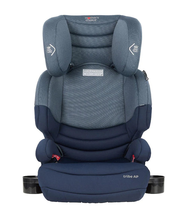 Booster Seat (4 to 8yrs) - My Holiday Hire