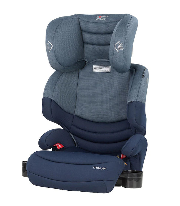 Booster Seat (4 to 8yrs) - My Holiday Hire